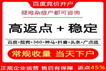 小红书信息流崛起：从零到一的商业案例